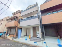 【神奈川県/横浜市鶴見区下野谷町】横浜市鶴見区下野谷町4丁目　新築一戸建て 