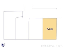 【神奈川県/横浜市鶴見区下野谷町】横浜市鶴見区下野谷町4丁目　新築一戸建て 