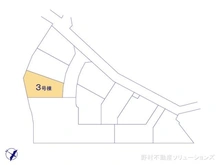 【神奈川県/横浜市鶴見区駒岡】横浜市鶴見区駒岡4丁目　新築一戸建て 