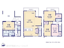 【神奈川県/川崎市川崎区藤崎】川崎市川崎区藤崎4丁目　新築一戸建て 