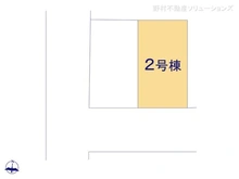 【神奈川県/川崎市川崎区渡田山王町】川崎市川崎区渡田山王町　新築一戸建て 