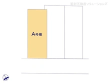 【神奈川県/川崎市川崎区池上新町】川崎市川崎区池上新町1丁目　新築一戸建て 