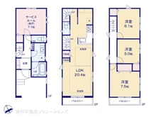 【神奈川県/川崎市川崎区池上新町】川崎市川崎区池上新町1丁目　新築一戸建て 