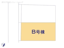 【東京都/中野区沼袋】中野区沼袋4丁目　新築一戸建て 