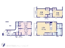 【東京都/中野区沼袋】中野区沼袋4丁目　新築一戸建て 