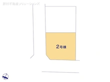 【東京都/練馬区石神井町】練馬区石神井町8丁目　新築一戸建て 