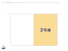 【東京都/西東京市北町】西東京市北町2丁目　新築一戸建て 