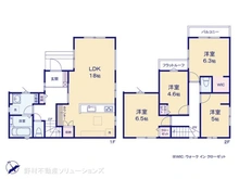 【東京都/西東京市北町】西東京市北町2丁目　新築一戸建て 