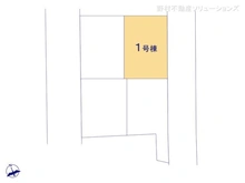 【東京都/練馬区大泉町】練馬区大泉町4丁目　新築一戸建て 