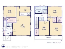 【東京都/練馬区上石神井】練馬区上石神井2丁目　新築一戸建て 