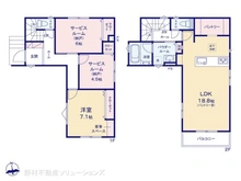 【東京都/練馬区三原台】練馬区三原台1丁目　新築一戸建て 