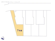 【東京都/練馬区土支田】練馬区土支田2丁目　新築一戸建て 