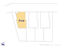 【東京都/練馬区土支田】練馬区土支田2丁目　新築一戸建て 