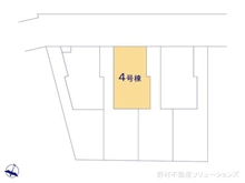 【東京都/練馬区土支田】練馬区土支田2丁目　新築一戸建て 