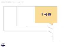 【東京都/練馬区石神井台】練馬区石神井台5丁目　新築一戸建て 