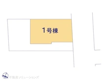 【東京都/練馬区石神井台】練馬区石神井台5丁目　新築一戸建て 