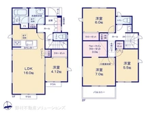 【東京都/練馬区西大泉】練馬区西大泉3丁目　新築一戸建て 