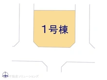 【東京都/練馬区谷原】練馬区谷原3丁目　新築一戸建て 