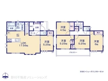 【東京都/練馬区谷原】練馬区谷原3丁目　新築一戸建て 