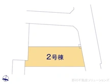 【東京都/練馬区南田中】練馬区南田中2丁目　新築一戸建て 