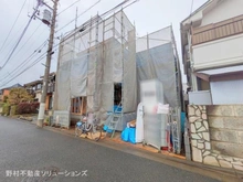 【東京都/練馬区南大泉】練馬区南大泉1丁目　新築一戸建て 
