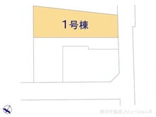 【東京都/東久留米市学園町】東久留米市学園町2丁目　新築一戸建て 