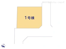 【東京都/練馬区石神井台】練馬区石神井台2丁目　新築一戸建て 