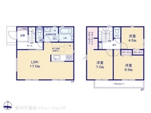 【東京都/練馬区土支田】練馬区土支田3丁目　新築一戸建て 