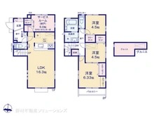 【東京都/練馬区大泉町】練馬区大泉町5丁目　新築一戸建て 