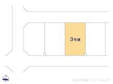 【東京都/練馬区大泉町】練馬区大泉町5丁目　新築一戸建て 