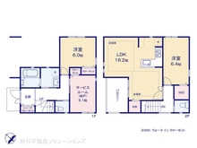 【東京都/練馬区東大泉】練馬区東大泉7丁目　新築一戸建て 