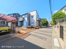 【東京都/練馬区南大泉】練馬区南大泉1丁目　新築一戸建て 