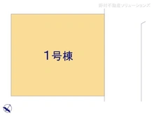 【東京都/東久留米市浅間町】東久留米市浅間町1丁目　新築一戸建て 