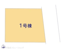 【東京都/練馬区土支田】練馬区土支田2丁目　新築一戸建て 