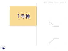 【東京都/西東京市北町】西東京市北町6丁目　新築一戸建て 