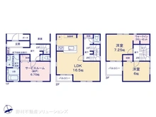 【埼玉県/さいたま市見沼区東大宮】さいたま市見沼区東大宮6丁目　新築一戸建て 