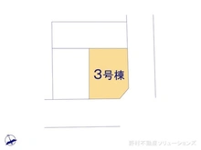 【埼玉県/さいたま市見沼区東大宮】さいたま市見沼区東大宮7丁目　新築一戸建て 