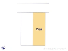 【埼玉県/さいたま市北区宮原町】さいたま市北区宮原町2丁目　新築一戸建て 