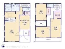 【埼玉県/さいたま市北区吉野町】さいたま市北区吉野町2丁目　中古一戸建て 