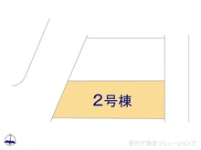 【埼玉県/さいたま市見沼区大字南中丸】さいたま市見沼区大字南中丸　新築一戸建て 