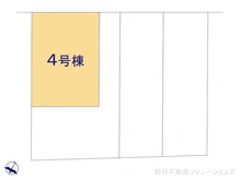 【埼玉県/さいたま市北区吉野町】さいたま市北区吉野町2丁目　新築一戸建て 