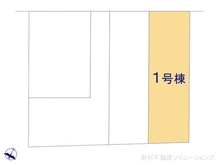 【埼玉県/さいたま市北区吉野町】さいたま市北区吉野町2丁目　新築一戸建て 