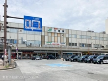 【埼玉県/さいたま市大宮区天沼町】さいたま市大宮区天沼町1丁目　新築一戸建て 