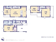 【埼玉県/さいたま市北区宮原町】さいたま市北区宮原町1丁目　新築一戸建て 