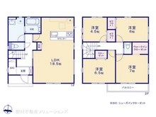 【埼玉県/さいたま市北区別所町】さいたま市北区別所町　新築一戸建て 