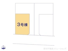 【埼玉県/さいたま市北区別所町】さいたま市北区別所町　新築一戸建て 