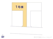 【埼玉県/さいたま市北区別所町】さいたま市北区別所町　新築一戸建て 