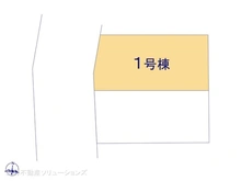 【埼玉県/さいたま市北区土呂町】さいたま市北区土呂町2丁目　新築一戸建て 