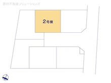 【埼玉県/さいたま市北区東大成町】さいたま市北区東大成町1丁目　新築一戸建て 