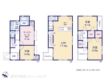 【埼玉県/さいたま市北区日進町】さいたま市北区日進町3丁目　新築一戸建て 